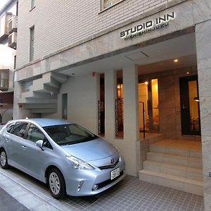 Studio Inn Nishi Shinjuku